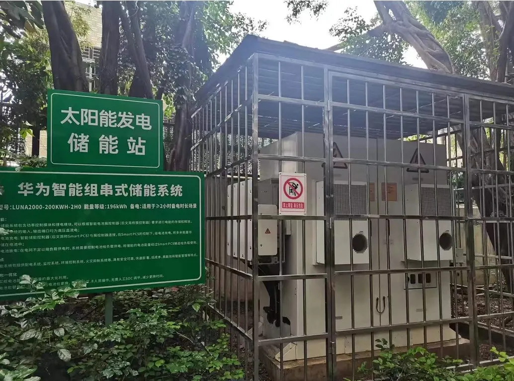 1720660015477425.png 圖片7.png